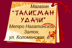 Мир подарков